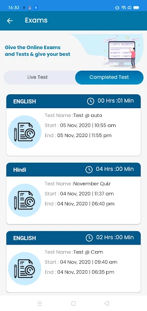 Delhi Public School Sirsa Screenshot 3