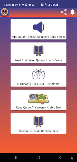 Abdullahi Abba Zaria Mp3 Quran Screenshot 0