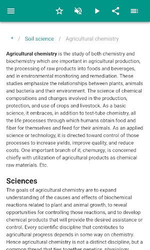 Soil science Screenshot 2