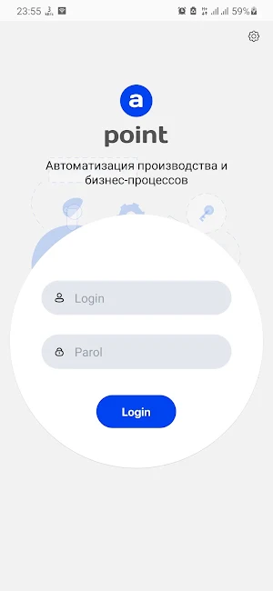 Apoint Sales Screenshot 0