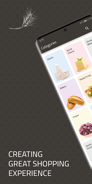 Fakhani Gourmet Screenshot 1