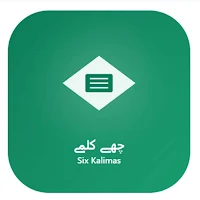 Islamic 6 Kalmas App