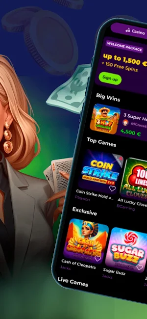 Spinmama Screenshot 1