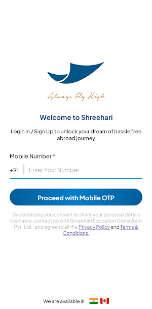 Shreehari One Screenshot 0