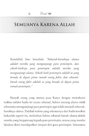 Fihi Ma Fihi, Jalaluddin Rumi Screenshot 2