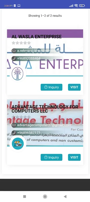 Shopnway Screenshot 3
