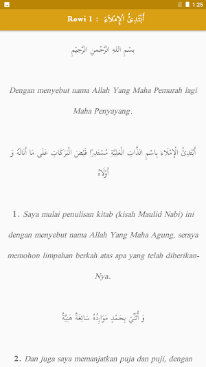 Kitab Maulid Barzanji Terjemah Screenshot 3