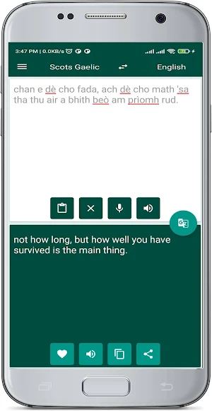 English Scots Gaelic Translate Screenshot 2