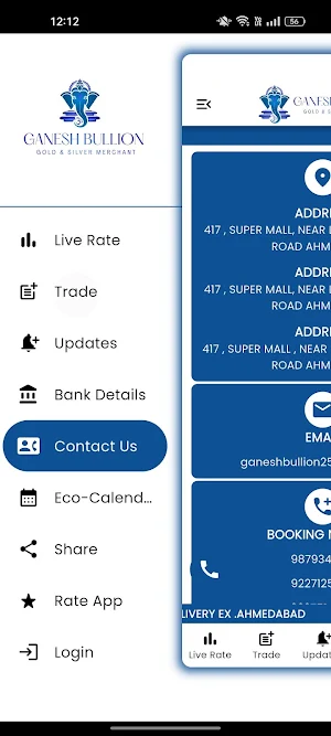 Ganesh Bullion Spot Screenshot 1