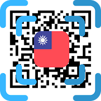 1922實聯制QRcode快手 - 1秒登記