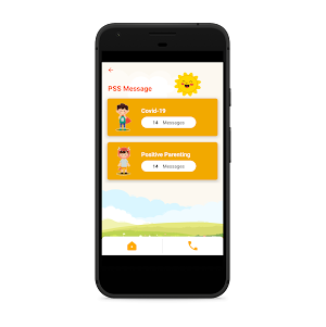 Child Protection - শিশু সুরক্ষা Screenshot 1