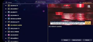 Sefar Player Screenshot 3