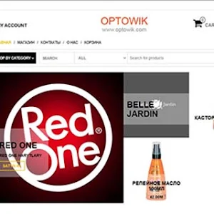 Optowik Screenshot 1