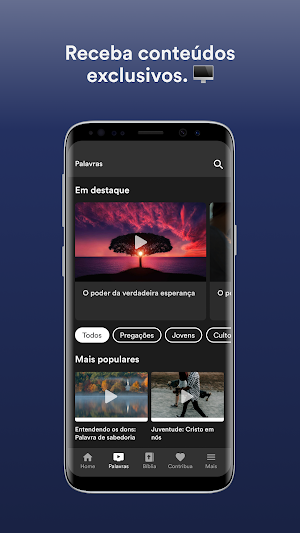 MEVAM IBIRAPUERA SÃO PAULO Screenshot 1