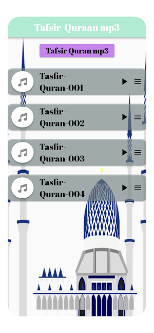 Tafsir Bachir Ghana Yandou mp3 Screenshot 1