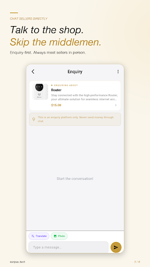 Keripax Mall Screenshot 2