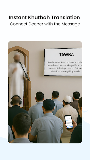 Khutbah Translation Screenshot 1