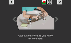 Washing hands Screenshot 3