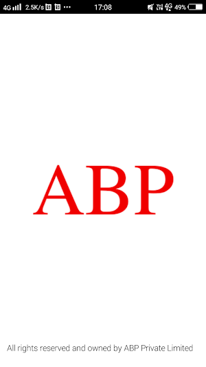 ABP Pujabarshiki Screenshot 0