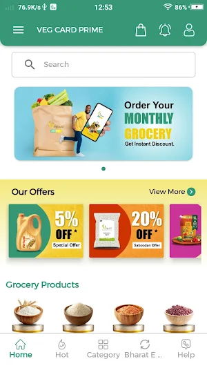 Veg Card Prime Screenshot 2