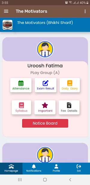 The Motivators Bhikhi Campus Screenshot 1