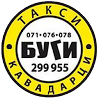 Taxi Bugi Kavadarci