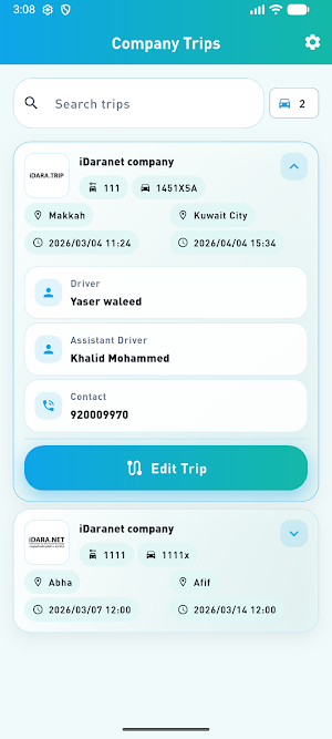 iDara Trip Screenshot 3