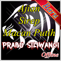 Ajian Sirep Macan Putih