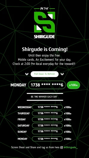 SHIRGUDE Screenshot 1