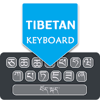 Easy Tibetan English Keyboard
