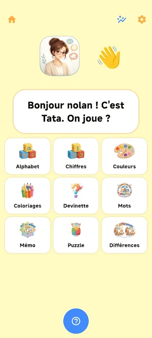Ma Tata Screenshot 1