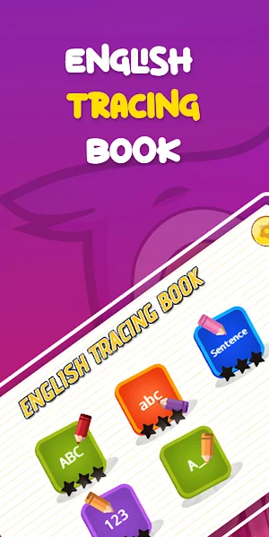 Strigi World Alphabet Game Screenshot 0