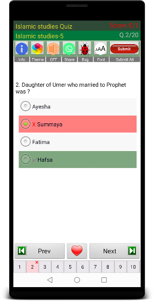 Islamic Studies Quiz Screenshot 2