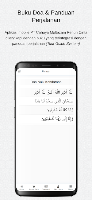 Cahaya Multazam Screenshot 1