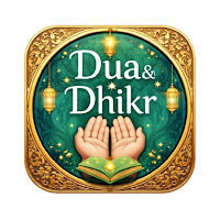Dhikr 24/7