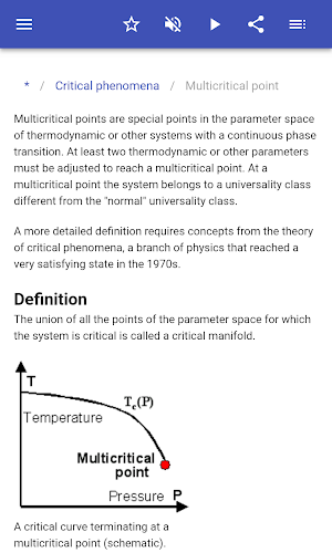 Statistical mechanics Screenshot 2
