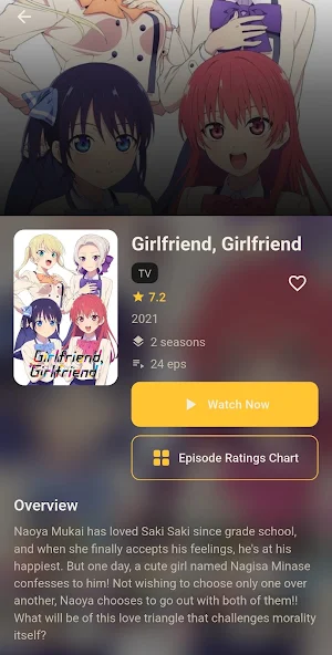 AnimeWatch – Anime Screenshot 1