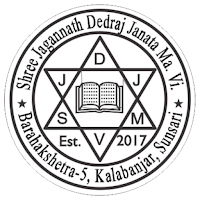 Jagannath Dedraj Janata Ma.Vi