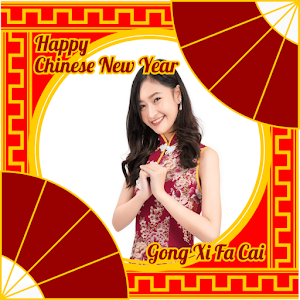 Twibbon Frame Imlek 2024 Screenshot 3