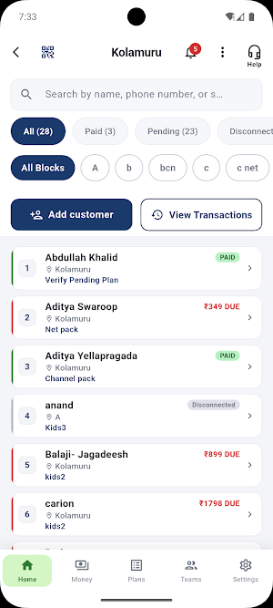 Cable Pulse CRM Screenshot 1