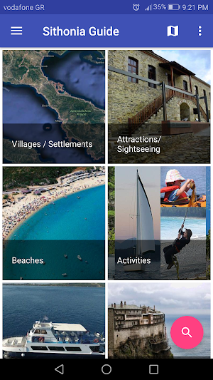 Sithonia Smart Travel Guide Screenshot 0