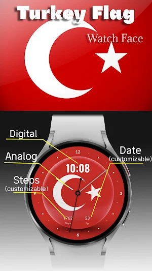 Turkey Flag 2 - Watch Face Screenshot 1