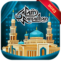 Ramadan Mubarak Wallpapers HD