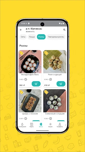 Мами Китчен Screenshot 2