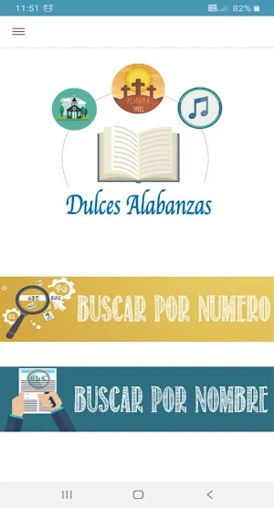 Himnario Dulces Alabanzas Screenshot 0