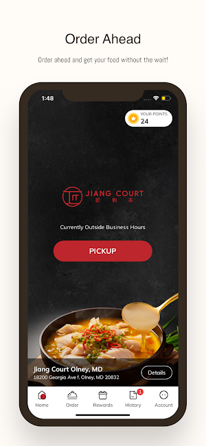 Jiang Court 匠和丰 Screenshot 0