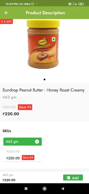 Bala Super Shoppe Screenshot 2