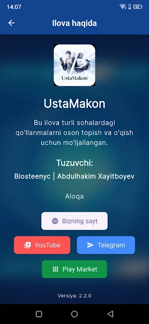 UstaMakon Screenshot 1