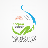 جمعية الدعوة والارشاد بأبها