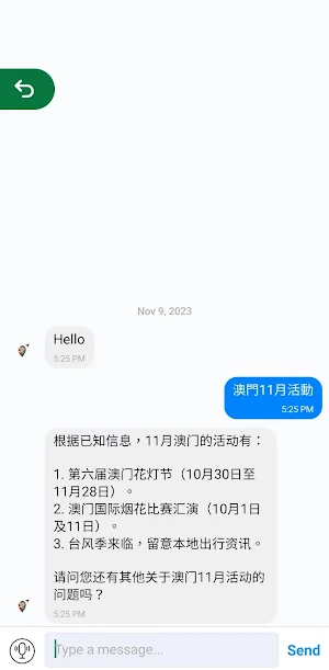 Smart Tourism CN-PT Screenshot 3